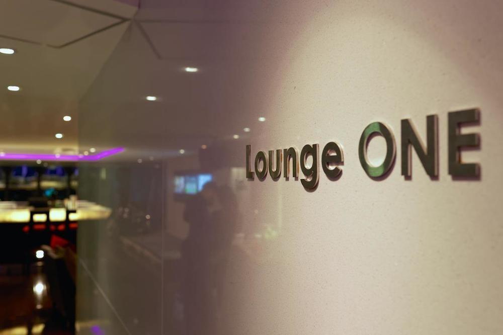 The Landis Taichung Hotel Exterior photo Lounge One logo